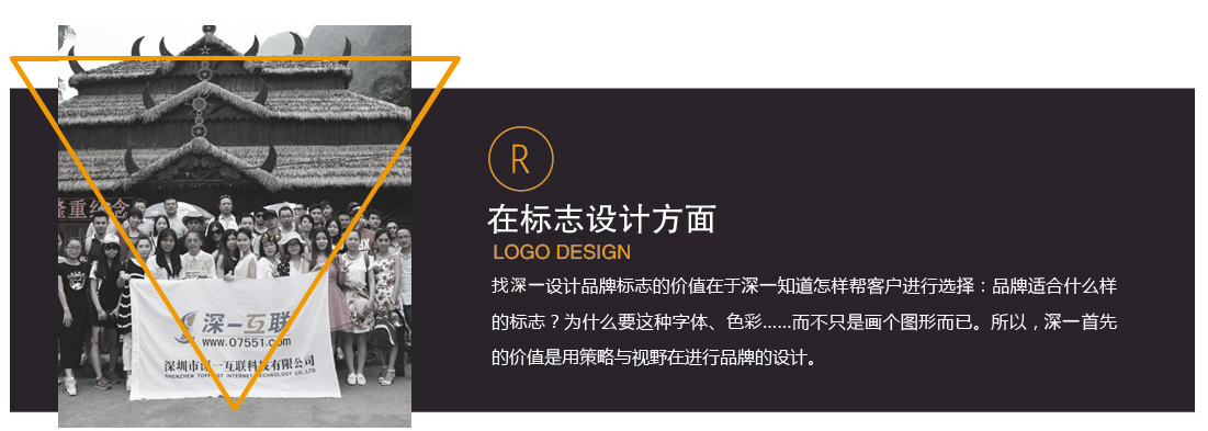 深圳畫冊設(shè)計(jì)